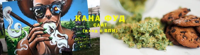 цены наркотик  MEGA ТОР  Cannafood марихуана  Кудымкар 